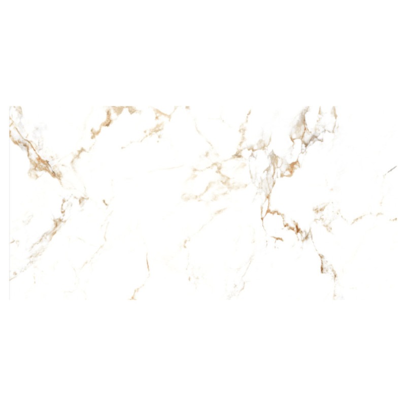 Effet marbre - carrelage veneto beige 60x120 cm effet marbre finition satinée